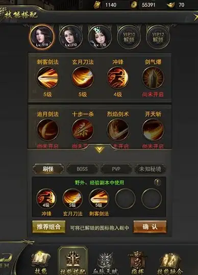 想随时随地查看监控？唯哆APP智能摄像头满足你的需求！