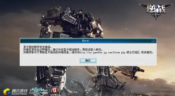 还在找能边刷短视频边赚钱的软件？山月视频app不香吗？
