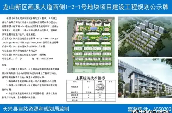 寻找支持多协议的下载器？FDM APP轻松搞定各类资源下载！