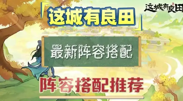 账号安全🔑qq申述全流程解析：掌握五大技巧轻松提升通过率