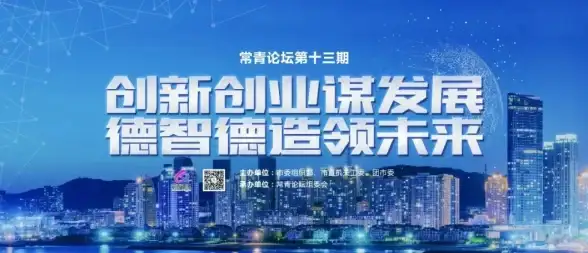 攻略🔥暗区突围全地图出生点详细分布及高效刷新指南