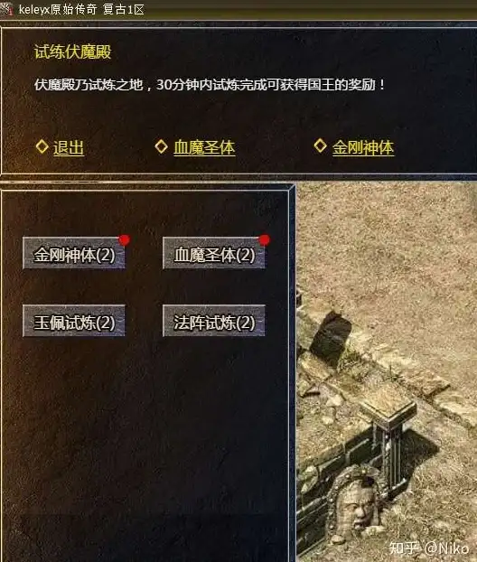 多网融合,CDN优化-电信联通移动多网融合在锦州CDN的应用