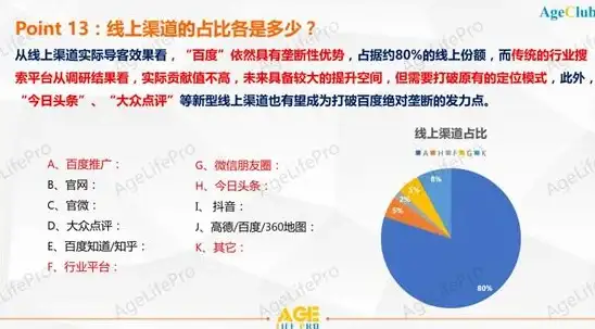 还在为证件照发愁？试试最美证件照APP，一键搞定专业又美观的证件照！
