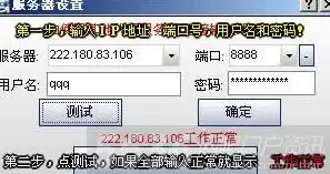 游戏攻略✦必看干货✦神之亵渎怨念之崖关键道具获取全攻略技巧分享