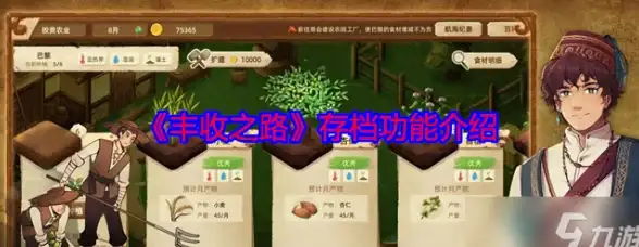 🔥热门·深度·必看·龙息神寂涅莎技能全面解析与实战宝典！