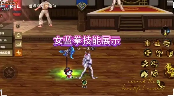 想打发无聊时光？试试大木AI，让虚拟聊天更有趣！