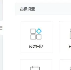 武功秘籍✦强力阵容✦超全解析｜超级逗萌兽16-25章实用宝典大公开！