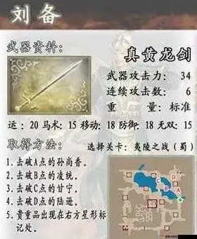 宠物｜突破｜强化 斗兽至高天顶级宠物技能搭配全攻略!