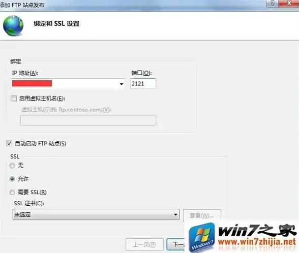 学生党必备！错题星难道不是你的高效学习神器？