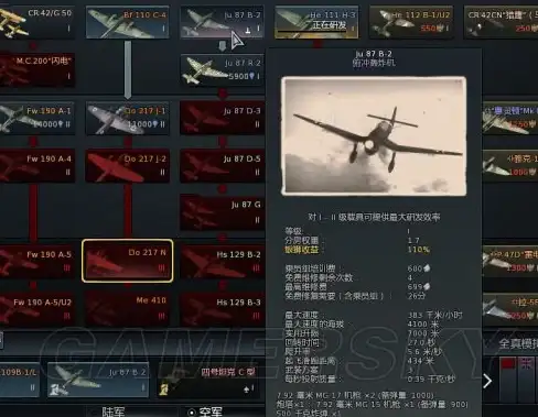 ABX网络,跨境服务-ABXCDN英国节点对大型业务的承载分析