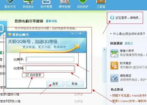 想要更个性化的酷安体验？试试基于官方客户端优化的c001apk吧！