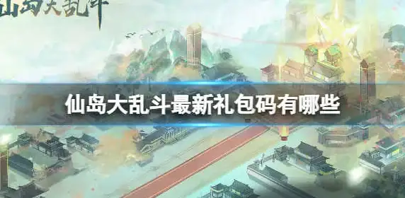 想探索二次元专属社区？妖异界APP—ElfArtWorld等你来交友讨论！