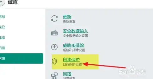 高校师生必备！九斗APP支持多账号登录，未注册也能一键生成学习账号，你体验了吗？