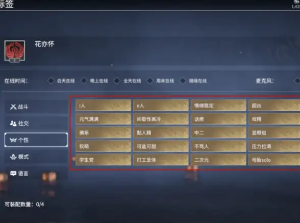 还在为网络卡顿烦恼？试试网络万用表APP，一键诊断优化全网速度！