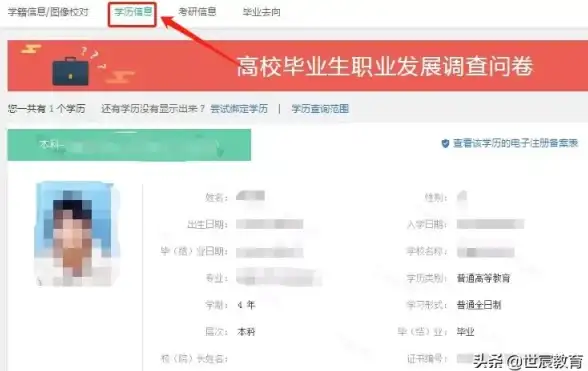 还在为找不到专业中药学习工具发愁？中药大全APP帮你搞定！