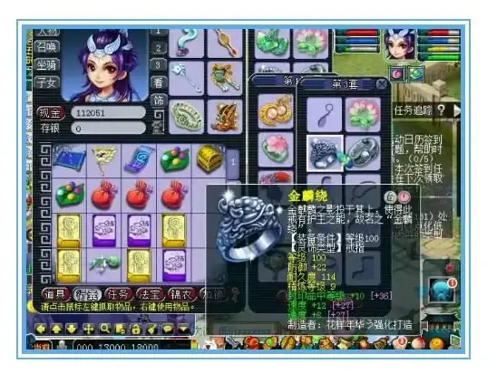 ⚡攻略·必看·干货 掌握《冒险者日记》体力领取时间与最优策略揭秘