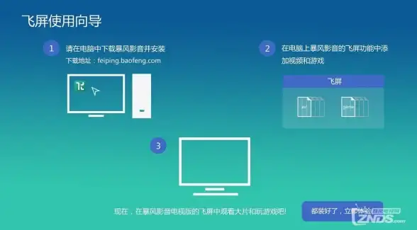 游戏体验★创新玩法★趣味无限 探秘《勇者翻翻看》开启超燃挑战模式！