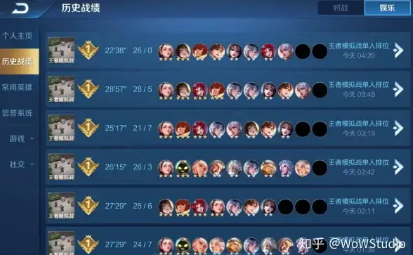 iTransL难道不是你的翻译神器？支持多语互译，沟通无障碍！