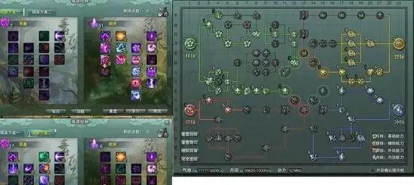 游戏攻略🎮逆水寒时清日长全方位任务详解及技巧指导