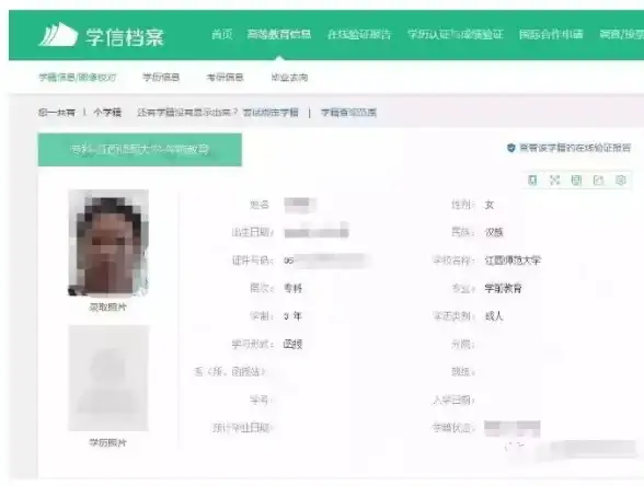 想要变声又配音？百宝音app不就是你的全能助手吗？