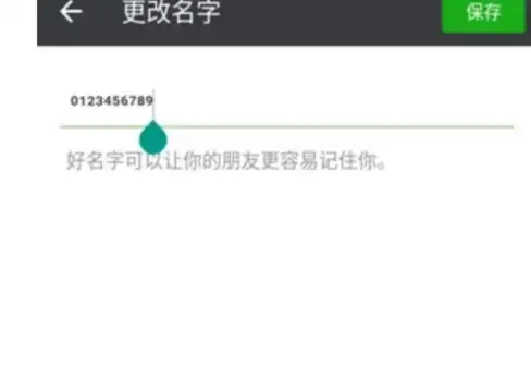 战争🔥战报🔥优势 深度解析—龙石战争战报系统全面优势剖析