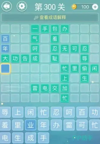 数据中心,消防安全-江苏镇江冬邦云数据中心消防设施介绍