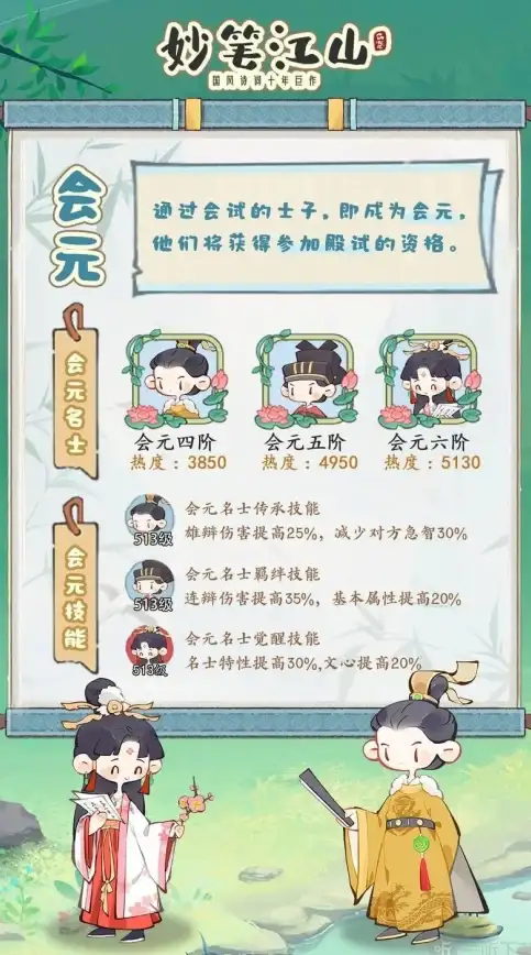 还在为找不到音乐发愁？试试droidsound-e安卓，一键搜索下载播放！