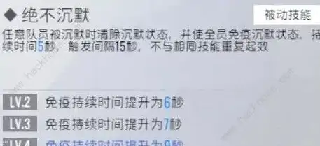 三国杀🔥官方商城 价格揭秘 吕匡吕翔最新出货价是多少？