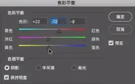 冒险🔥穿越火线 幻兽战役 探秘斯泰尔传奇之路