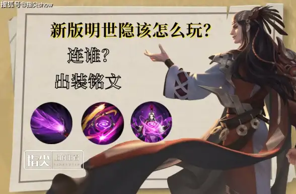★必看★技能大揭秘★宠物攻略★弹弹堂狗与乌龟优势全解析，实用性超强！
