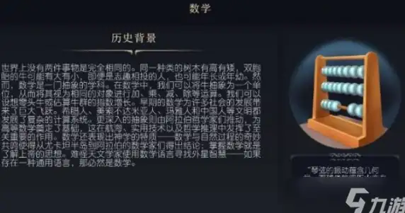 🚀行情揭秘◆火热投资◆价值分析┃bome币未来价值走势及深度潜力解析