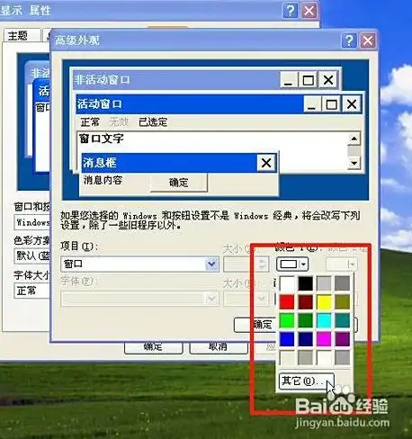攻略秘籍🔥异世界勇者狡诈之剑详细获取指南分享