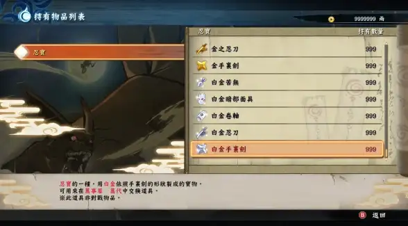 硬件选购指南🖥CPU盒装VS散装：购买前你需要了解的主要差异