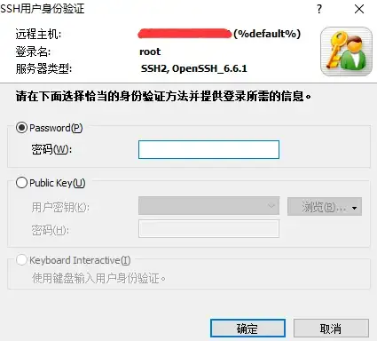 ASP开发 数据提交难题：为什么ASP复选框数据能输出却无法提交至数据库？