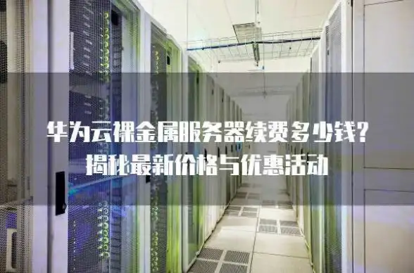想随时随地观看免费电视节目？野火直播TV电视盒子满足你！