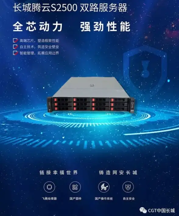 策略干货⚔PVP必看🔥小小英雄》武松剑气刀阵容实战全攻略与克制秘诀