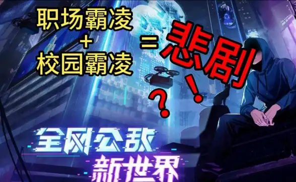 联动选择|动态加载 ajax实现数据库级联下拉框取值的方法与步骤