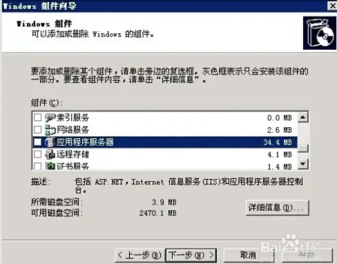 角色推荐✦必看攻略✦高效阵容 原神梦见月瑞希队伍最佳搭配详解！