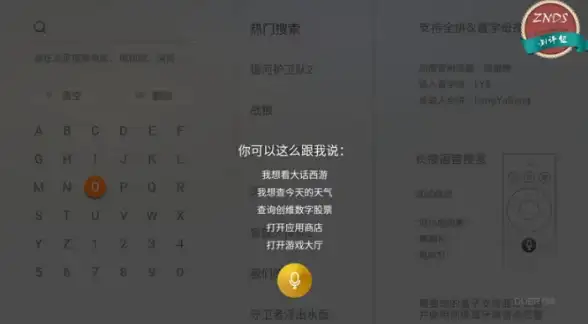 显卡排行 2024年9月最新显卡天梯图重磅发布，性能对比一目了然