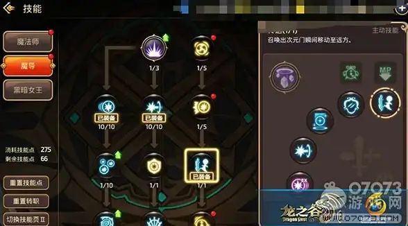 数字便捷进阶｜畅享云端新体验—网易通行证云服务器全面升级【科技新动向】
