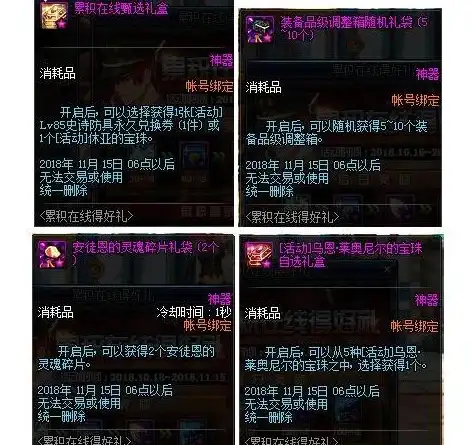 电脑技巧💡关机问题｜小鱼详解如何应对电脑无法正常关机