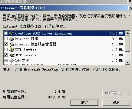 攻略🔥几何王国 无敌钢铁护盾快速轻松获取秘诀解析