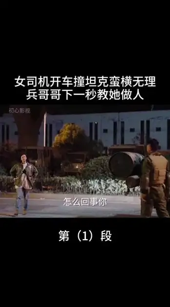 找一款好用的小说软件？独阅读小说APP满足你的所有阅读需求！