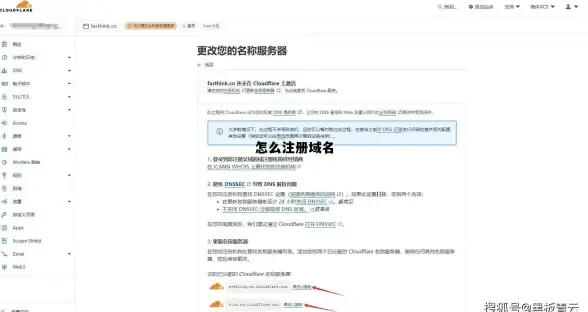 策略攻略◆英雄详解◆实战技巧 三国杀》中界凌统技能深度解析及应用指南