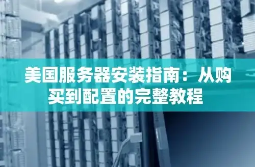 音响美学🎵无源音箱：品味纯净声音，享受极致听觉盛宴