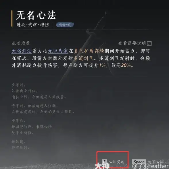 还在手动签到？试试GP助手，一键领取游戏奖励！