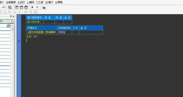 冒险🔥速成🔥秘籍 航海王壮志雄心-海域资源高效采集全攻略