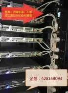 机房接入,三线优势-冬邦云长春机房三线接入优势揭秘