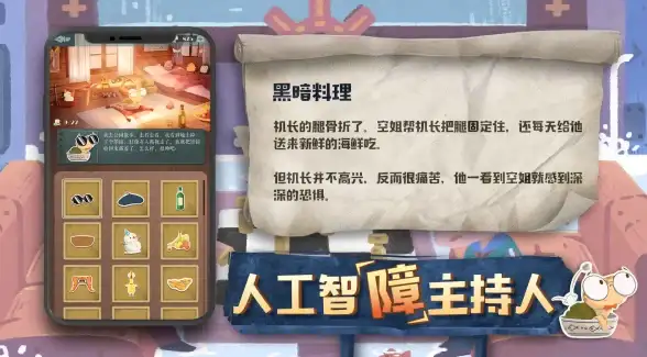 怀旧电影 80s手机电影网：海量经典影片，重拾光影记忆