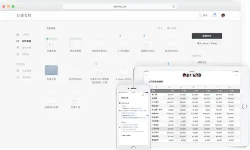 《神隐之子》雨弥神觉者技能详解与实战应用